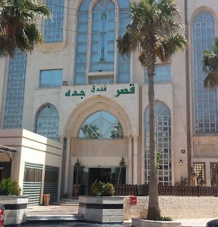 Jeddah Palace Hotel Αμμάν Εξωτερικό φωτογραφία