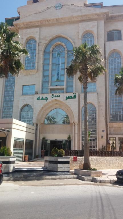 Jeddah Palace Hotel Αμμάν Εξωτερικό φωτογραφία