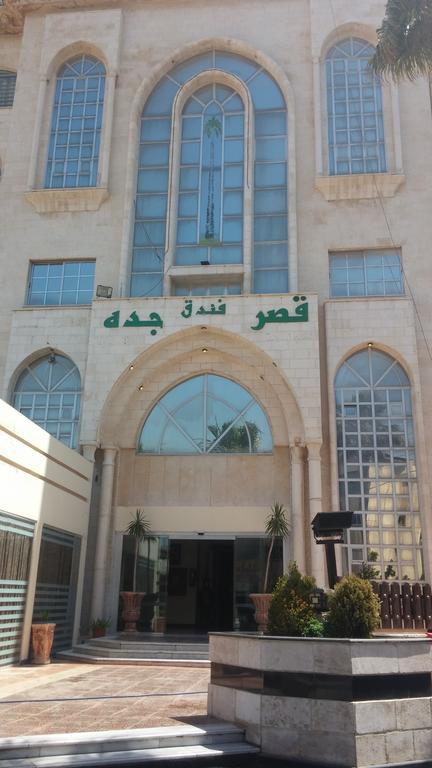 Jeddah Palace Hotel Αμμάν Εξωτερικό φωτογραφία